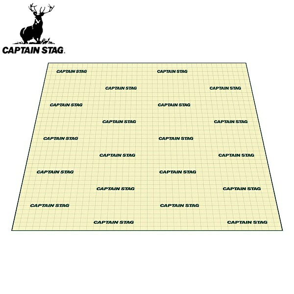 ◆◆ ＜キャプテン スタッグ＞ CAPTAIN STAG キャンピングフロアマット260×260cm M-3306