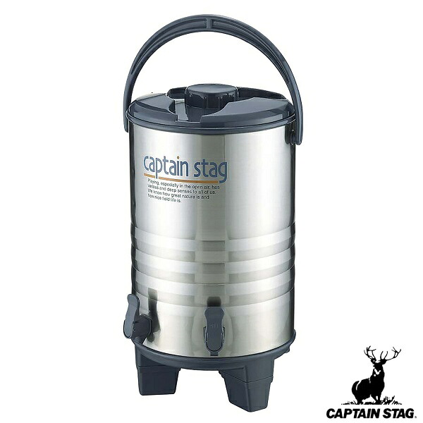 ◆◆ ＜キャプテン スタッグ＞ CAPTAIN STAG アスタ ビッグウォータージャグ16L〈ツインコック〉 M-5036
