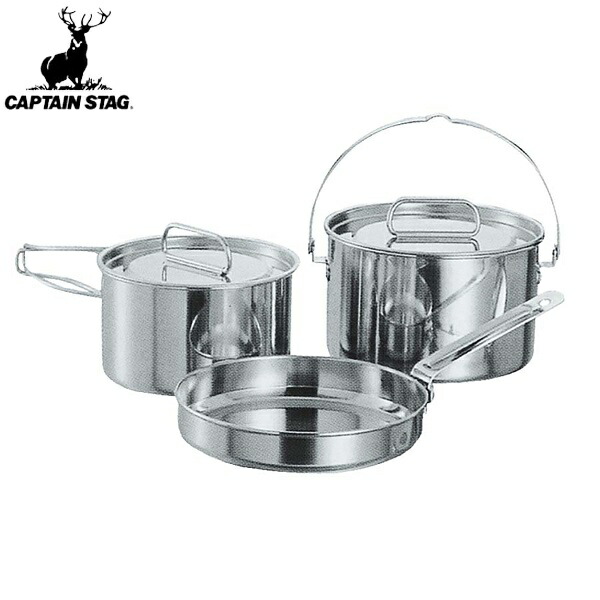 ◆◆ ＜旗がしら スタッグ＞ CAPTAIN STAG ラグナ ステンレスクッカーM仕掛ける M-5530
