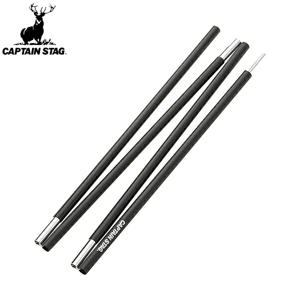 ◆◆ ＜キャプテン スタッグ＞ CAPTAIN STAG アルミポールφ16x1800（4本つなぎ）BK UA-4513