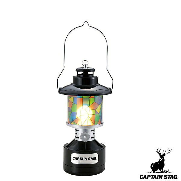 ◆◆ ＜キャプテン スタッグ＞ CAPTAIN STAG ツインライト LEDランタン＜ステンドグラス風シート付＞（ブラック） UK-4033