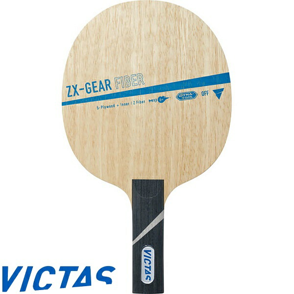 ◆◆ ＜ヴィクタス＞ VICTAS ゼクスギア 衣料繊維 ST 029005 ピンポン 櫂 シェークハンド