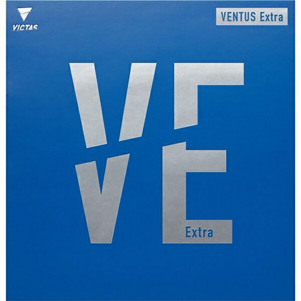 ◆◆メール便発送 ＜ヴィクタス＞ VICTAS ヴェンタス エキストラ 200030 (0040)レッド 卓球 ラバー 裏ソフト