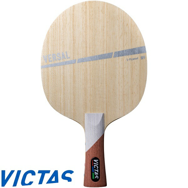 ◆◆ ＜ヴィクタス＞ VICTAS バーサル 310084 卓球 ラケット シェークハンド