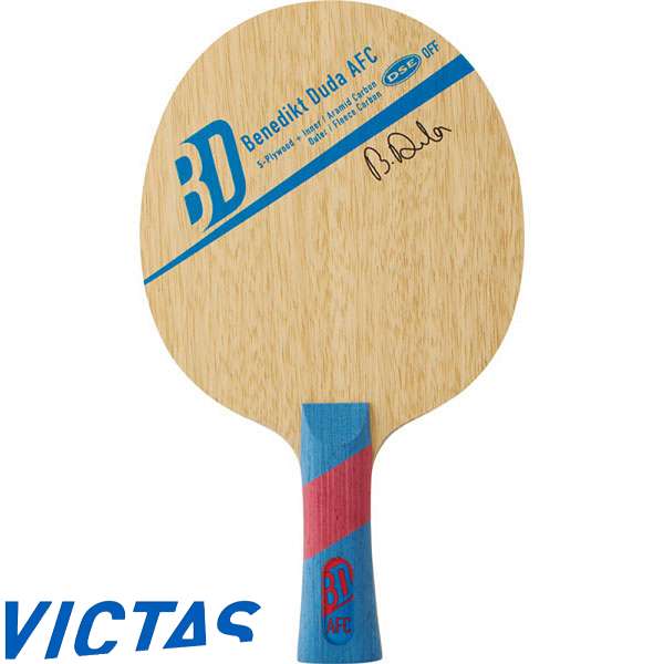 ◆◆ ＜ヴィクタス＞ VICTAS ベネディクト・デューダ AFC FL 310324 卓球 ラケット シェークハンド