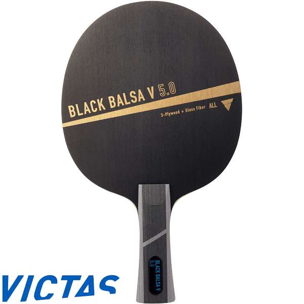 ◆◆ ＜ヴィクタス＞ VICTAS ブラックバルサ V 5.0 FL 310444 卓球 ラケット シェークハンド