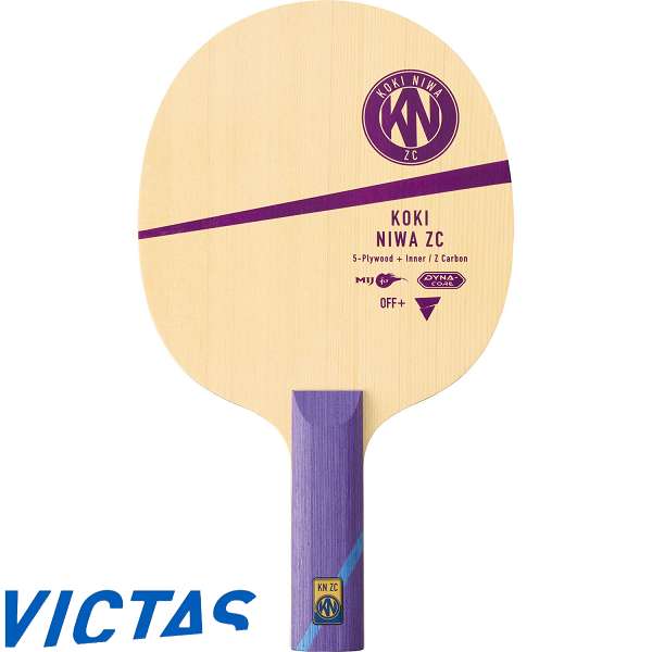 ◆◆ ＜ヴィクタス＞ VICTAS 丹羽孝希 ZC インナー ST 310535 卓球 ラケット シェークハンド