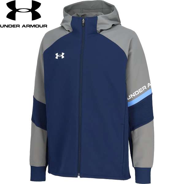 ◆◆◎ ＜アンダーアーマー＞ UNDER ARMOUR UA二ット フルジップ ジャケット(マルチスポーツ/メンズ) 6015053 (Academy(408)) 7,373円