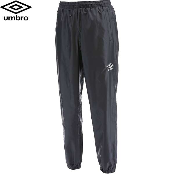 ○ アンブロ UMBRO TMジュニア用ウインドアップパンツ BLK 絶品