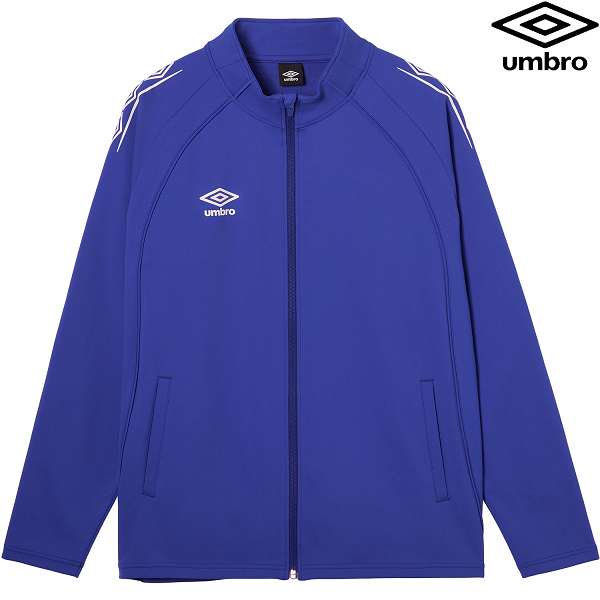◆◆○ ＜アンブロ＞ UMBRO ウォームアップジャケット UF6SJG01MA (BL00：青色)
