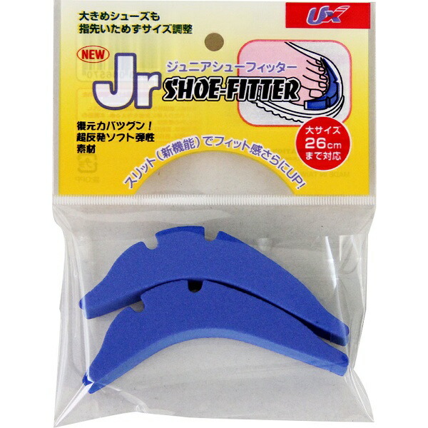 楽天市場】◇◇ 【メーカー直送】＜エスエスケイ＞ SSK 逆配線コード