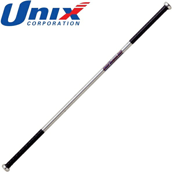 ◆◆○ ＜Unix＞ ユニックス 心がまえ形づくる野球バット 2Way Balance Bat BT7707