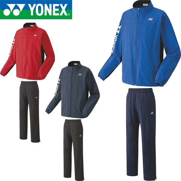 ヨネックス YONEX ユニセックス ニットウォームアップシャツ ウォームアップパンツ 上下セット ジャージ 50113-60113 2021新入荷