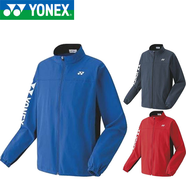 ヨネックス YONEX ユニセックス ニットウォームアップシャツ ジャージ 50113 贈り物