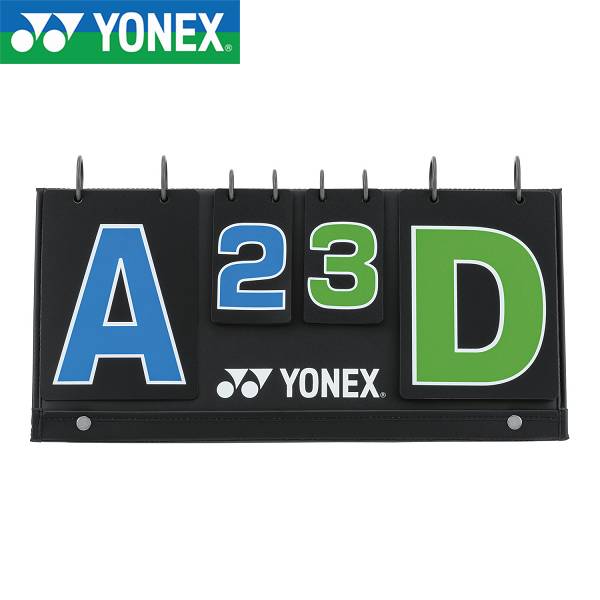 ◆◆ ＜ヨネックス＞ YONEX ソフトテニス スコアボード AC374 (171)