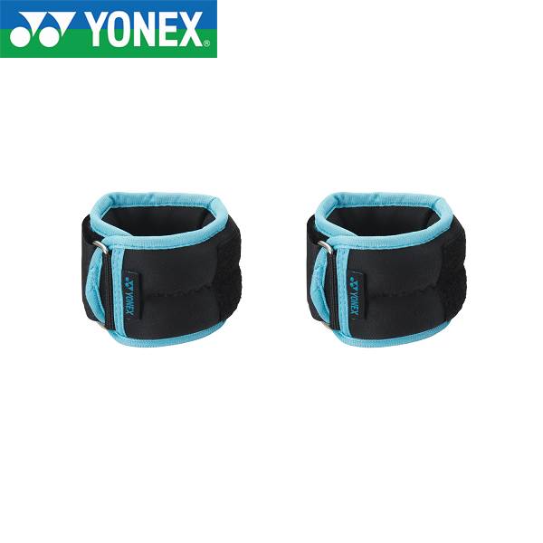 ◆◆送料無料定形外発送<ヨネックス>YONEXウェイトバンドAC515(526)
