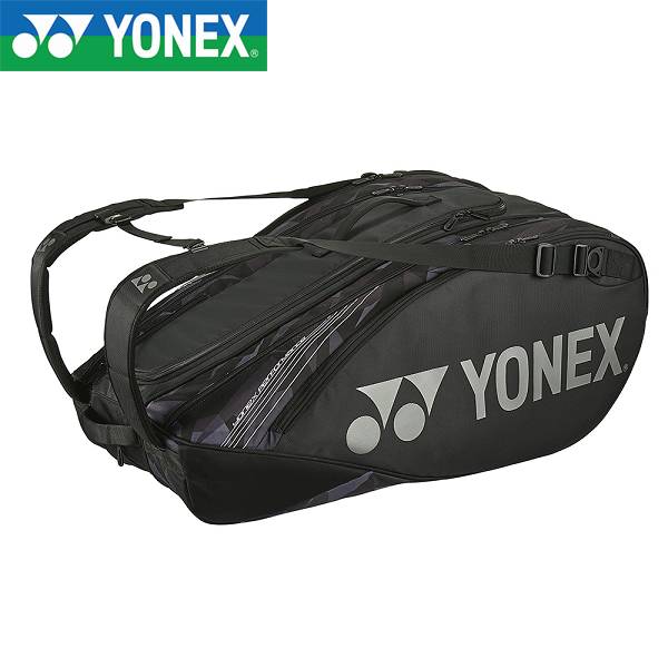 リバーシブルタイプ YONEX ラケットバッグ9 【新品未使用】 - 通販