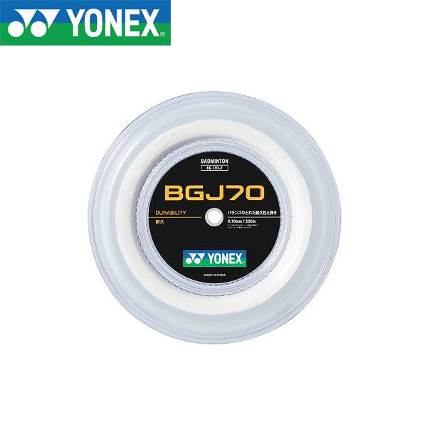 ◆◆ ＜ヨネックス＞ YONEX BJG70 BGJ702 (011)