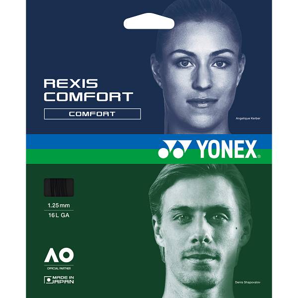 ◆◆ ＜ヨネックス＞ YONEX レクシスコンフォート130 TRCF130R2 (007)