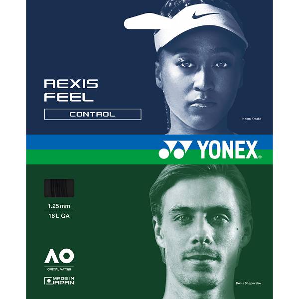 ◆◆ <ヨネックス> YONEX レクシスフィール 130 TRFL130R2 (007)|ガイナバザール