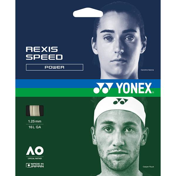 ◆◆ ＜ヨネックス＞ YONEX レクシススピード130 TRSP130R2 (011)