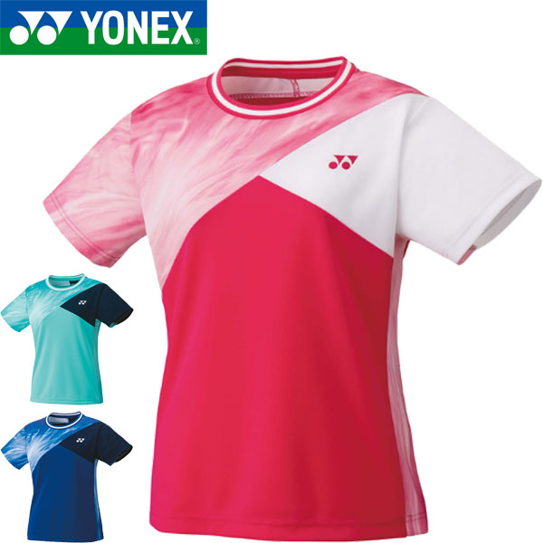 楽天市場】【メール便送料無料(追跡可能)】【 ヨネックス YONEX