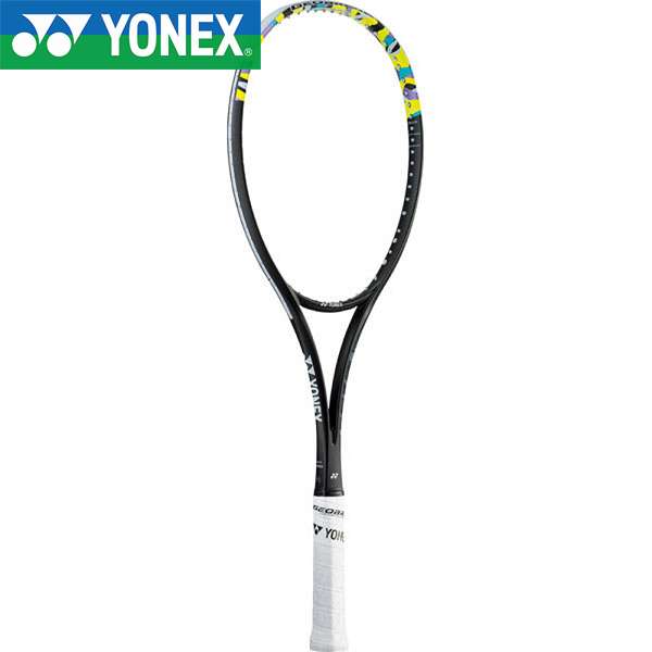 【美品】限定カラー　YONEX  ジオブレイク50s UL1 新品 未使用品 】YONEX ヨネックス ジオブレイク 50S UL1