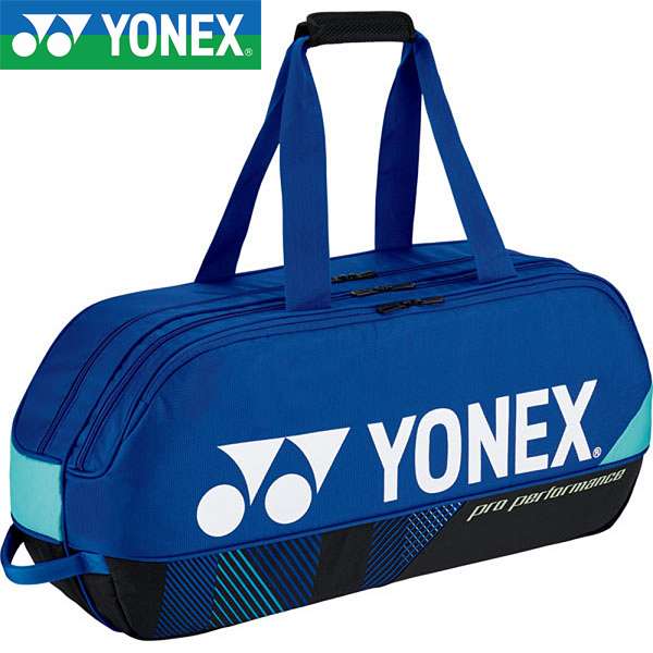 ◆◆ ＜ヨネックス＞ YONEX トーナメントバッグ テニス2本用 BAG2401W (060)
