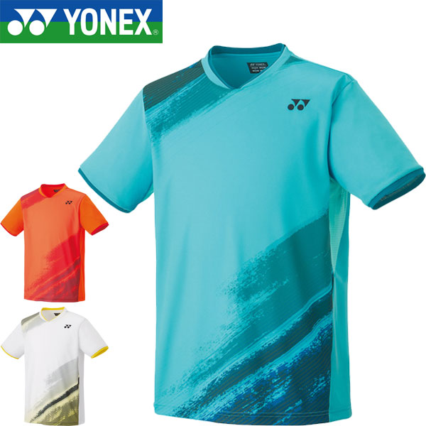 10541-ynx2_1.jpg