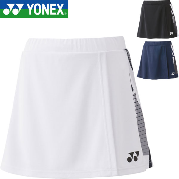YONEX テニス・バトミントン ウェア スコート　M ネイビー・グリーン YONEX テニス・バトミントン ウェア スコート M ネイビー