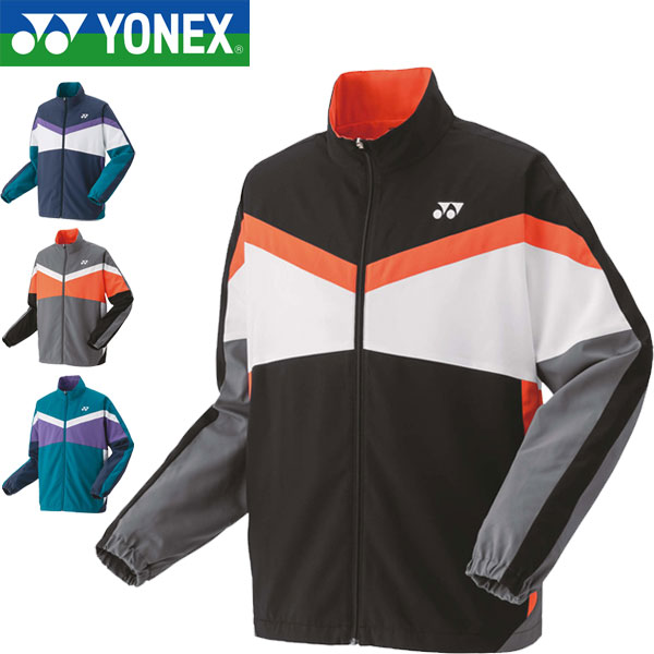 ◆◆ ＜ヨネックス＞ YONEX 裏地付ウォームアップシャツ(フィットスタイル) ユニセックス バドミントン テニス ソフトテニス 50143｜ガイナバザール