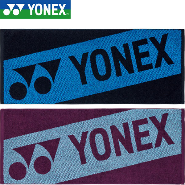 楽天市場】【YONEX/ヨネックス】 スポーツタオル AC1081 テニス