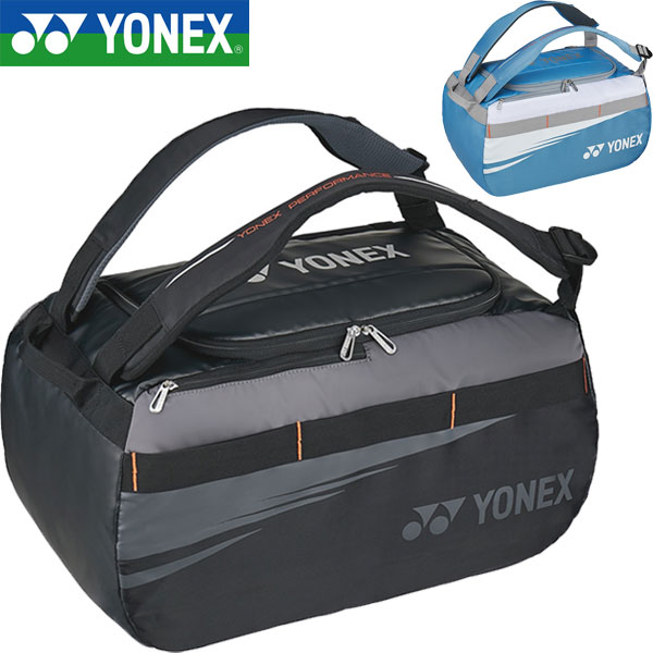 ◆◆ ＜ヨネックス＞ YONEX ダッフルバッグ 運動競技御徒面子 バドミントン 庭球 BAG2324