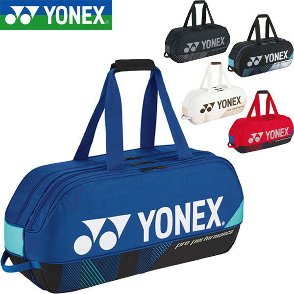 ◆◆ ＜ヨネックス＞ YONEX 勝ち抜き戦御徒面子 運動競技御徒面子 バドミントン 庭球 BAG2401W