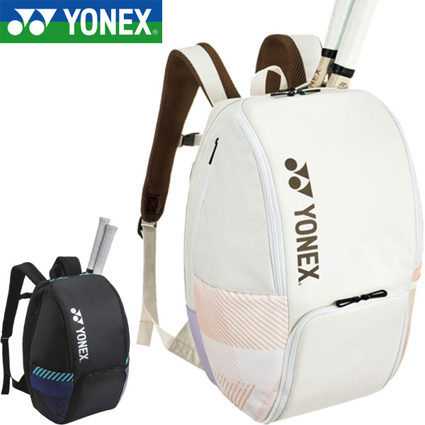 ◆◆ ＜ヨネックス＞ YONEX うしろ側風呂敷き包みB 運動競技御徒面子 バドミントン 庭球 BAG2408B