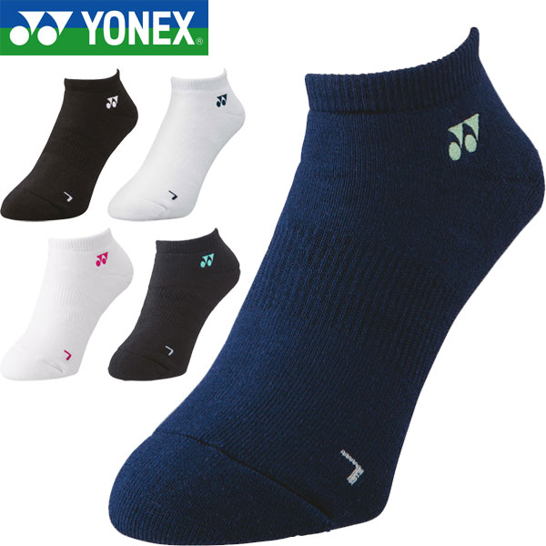 楽天市場】【メール便送料無料】【 ヨネックス YONEX 】29121 テニス