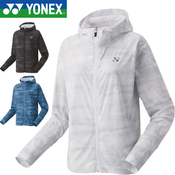 ◆◆ <ヨネックス> YONEX ニットウォームアップパーカー レディース バドミントン テニス ソフトテニス 57089
