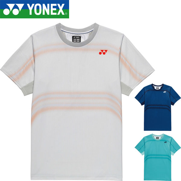 ◆◆電子メイル便送りとどける ＜ヨネックス＞ YONEX 力くらべプルオーバー ユニ一発やる 庭球 ソフトテニス 10705