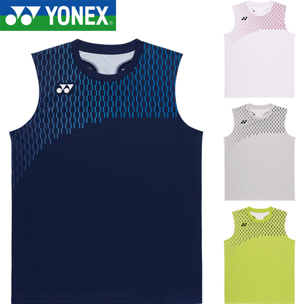 ◆◆電子メイル便送りとどける ＜ヨネックス＞ YONEX 力くらべプルオーバー(ノースリーブ) メンズ バドミントン 庭球 ソフトテニス 10715