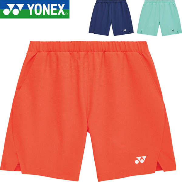 ◆◆電子メイル便送りとどける ＜ヨネックス＞ YONEX 二分の一ズボン下 ユニ一発やる 庭球 ソフトテニス バドミントン 15235