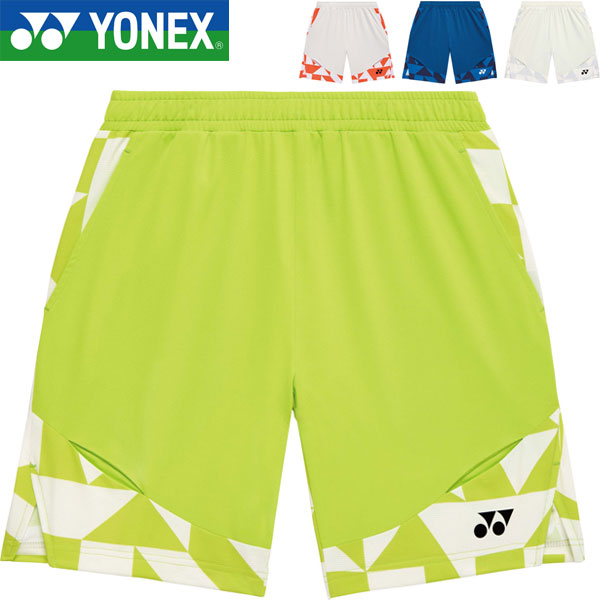 ◆◆電子メール便送りとどける ＜ヨネックス＞ YONEX ニットハーフパンツ メンズ バドミントン 庭球 ソフトテニス 15240