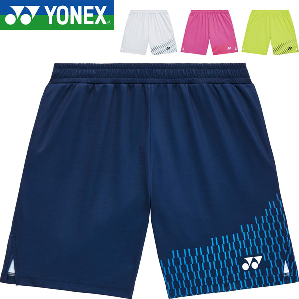 ◆◆電子メイル便送りとどける ＜ヨネックス＞ YONEX ニットハーフパンツ メンズ バドミントン 庭球 ソフトテニス 15241