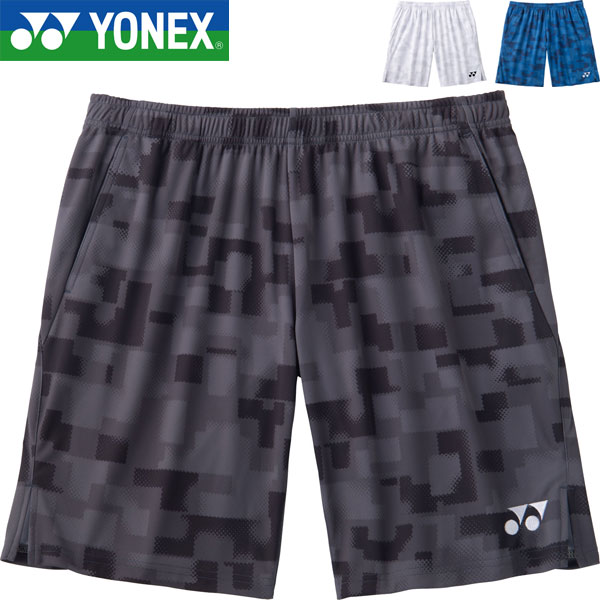 ◆◆電子メイル便送りとどける ＜ヨネックス＞ YONEX ニットハーフパンツ メンズ バドミントン 庭球 ソフトテニス 15258