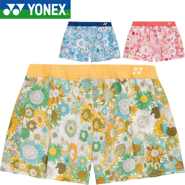 ◆◆電子メイル便送りとどける ＜ヨネックス＞ YONEX 遊撃手ズボン下 レディース 庭球 ソフトテニス 25127