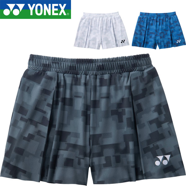 ◆◆電子メイル便送りとどける ＜ヨネックス＞ YONEX 遊撃手ズボン下(下着類スパッツ付) レディース バドミントン 庭球 ソフトテニス 25130