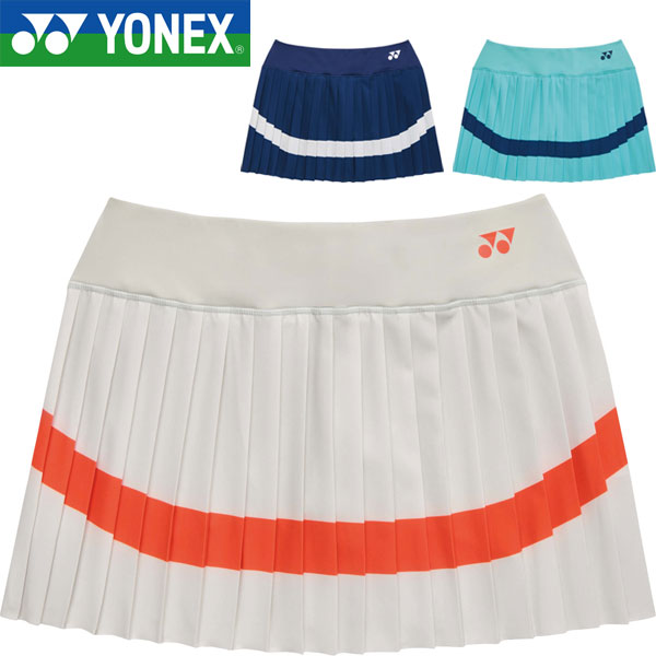◆◆電子メール便送りとどける ＜ヨネックス＞ YONEX スコート(下穿きスパッツ付) レディース 庭球 ソフトテニス 26184