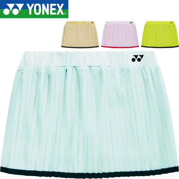 ◆◆電子メール便送りとどける ＜ヨネックス＞ YONEX スコート(下穿きスパッツ付) レディース 庭球 ソフトテニス 26187