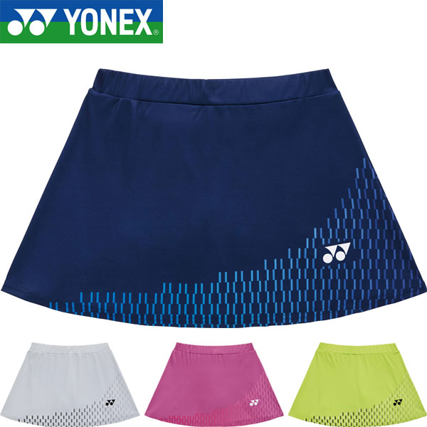 ◆◆電子メイル便送りとどける ＜ヨネックス＞ YONEX スコート(下着類スパッツ付) レディース バドミントン 庭球 ソフトテニス 26188