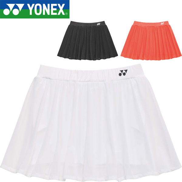 ◆◆電子メール便送りとどける ＜ヨネックス＞ YONEX スコート(下穿きスパッツ付) レディース 庭球 ソフトテニス バドミントン 26190
