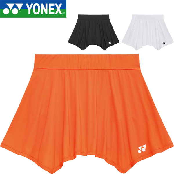 ◆◆電子メール便送りとどける ＜ヨネックス＞ YONEX スコート(下穿きスパッツ付) レディース 庭球 ソフトテニス バドミントン 26191